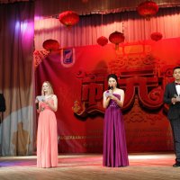 Праздник Фонарей 2018